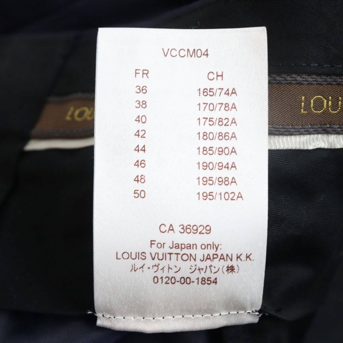 Louis Vuitton VNR 900 c. №10078453 в г. Душанбе - Мужская обувь