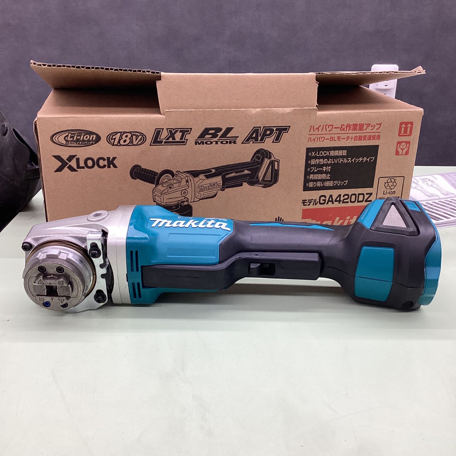 ☆マキタ(makita) 100mmコードレスディスクグラインダ GA420DZ ☆マキタ(makita) 100mmコードレスディスクグラインダ GA420DZ