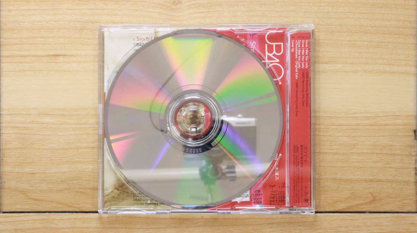 OPERA ITALIANA 40CD BOX 輸入盤　未開封と思われます。 OPERA ITALIANA 40CD BOX 輸入盤 未開封と思われます。 Amazon