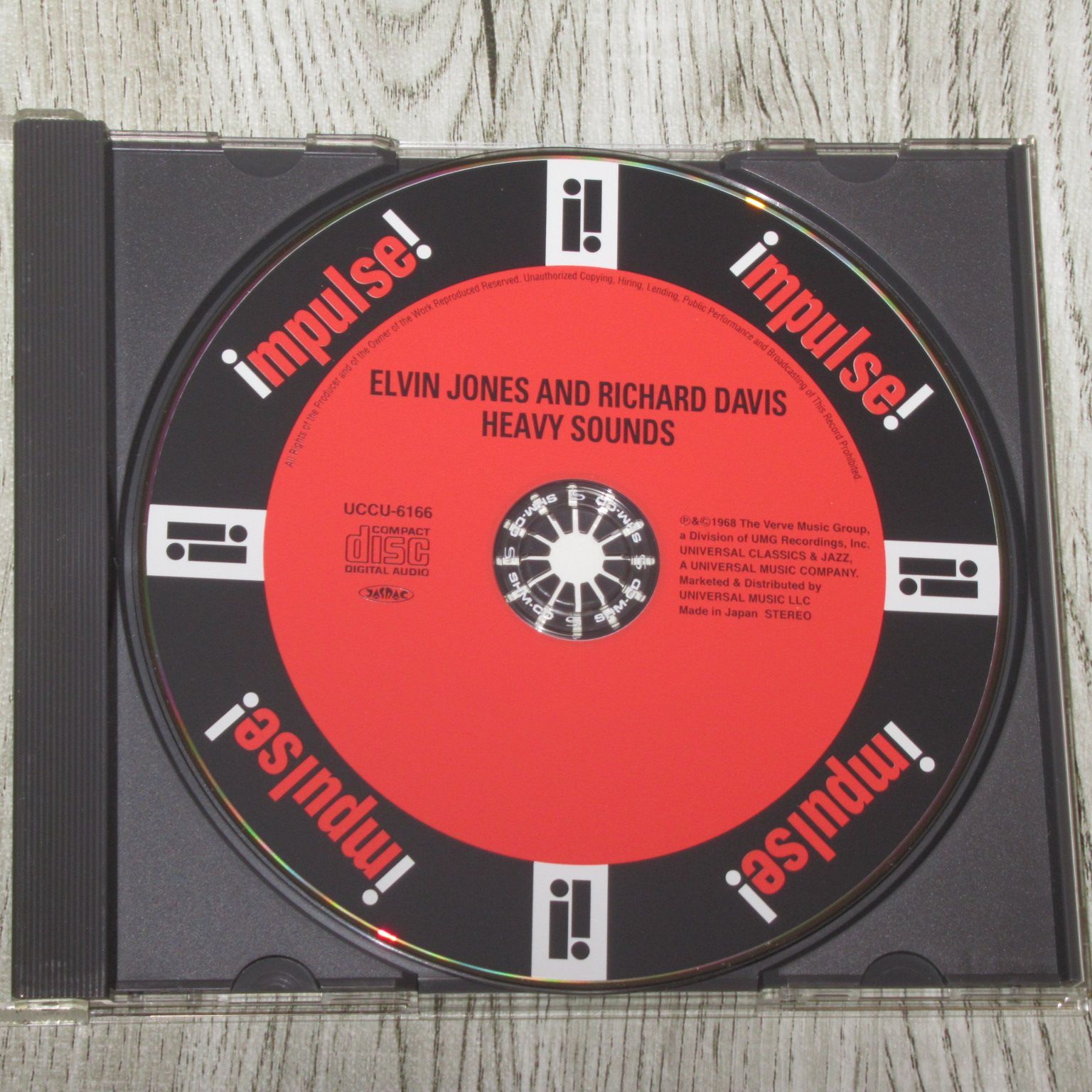 エルビン・ジョーンズ〜リチャード・デイビス／ヘビー・サウンズ LP