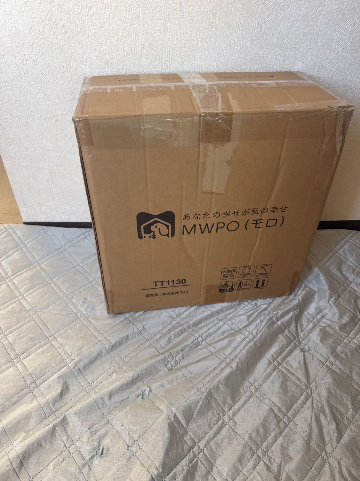 キャットタワー