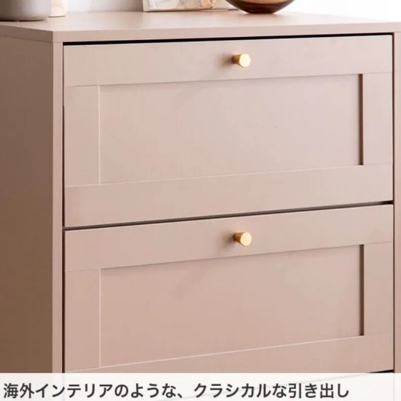 チェスト タンス