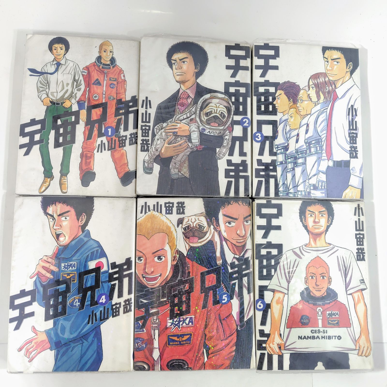 宇宙兄弟　1〜34巻セット 宇宙兄弟 1巻～34巻 宇宙兄弟 1巻～34巻セット