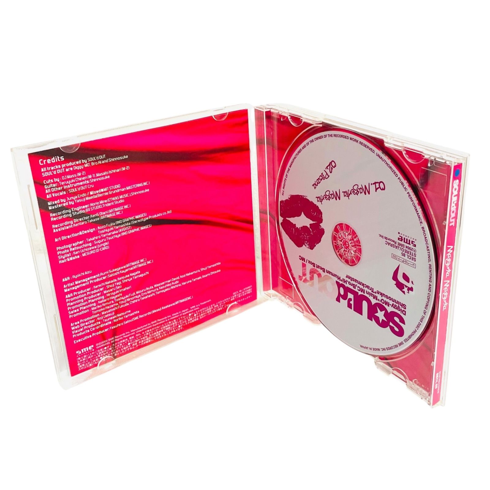 F08095 CD SOUL'dOUT Magenta Magenta Picana SECL 85 SME