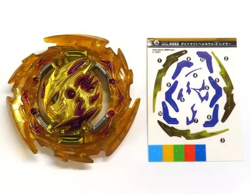 中古】おもちゃ ダイナマイトペルセウス-6レイヤー ゴールドVer