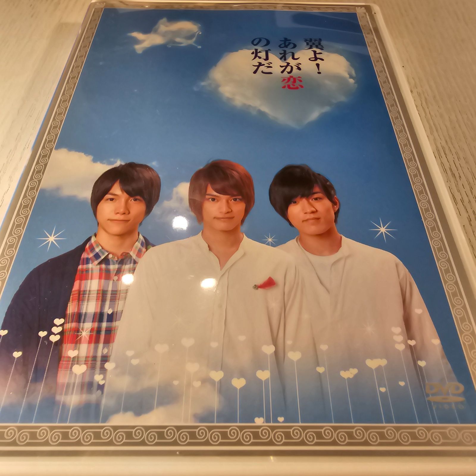 翼よ!あれが恋の灯だ ベスト Amazon.co.jp: 翼よ！ あれが