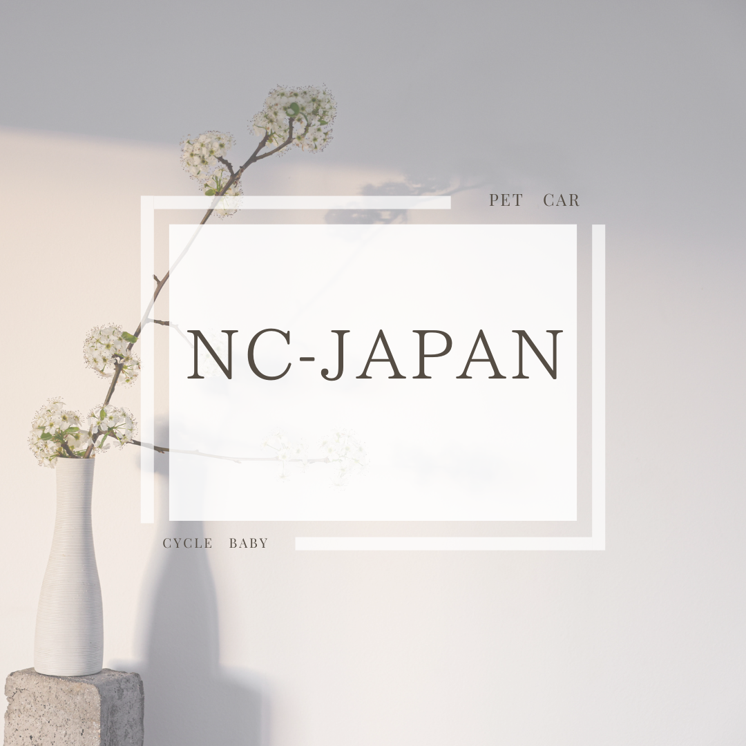 NC-JAPAN☆フォローでクーポン発行 - メルカリShops