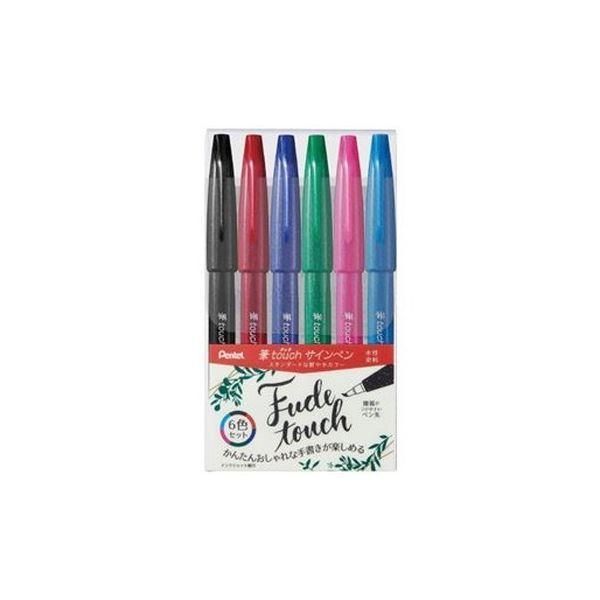 ブラック ロビン Pens マンネンヒツ Jowo 1.1 Black Robin Pens 万年筆