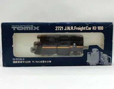 中古】鉄道模型 1/150 国鉄貨車キ100形 ラッセル式雪かき車 [2721] Yahoo!