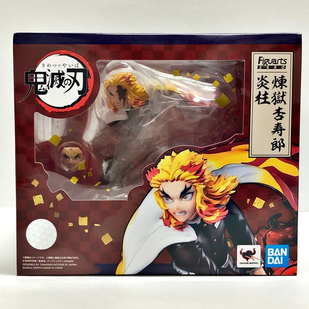 フィギュアーツZERO 煉獄杏寿郎 炎の呼吸 フィギュアーツzero 煉獄杏