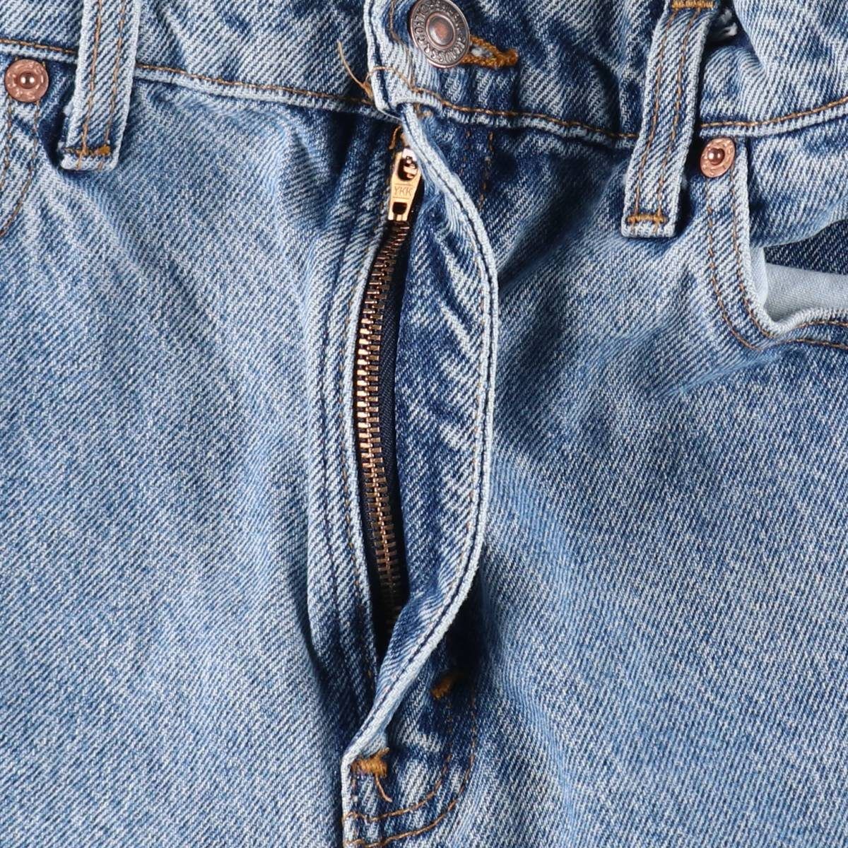 FIT TAPERED