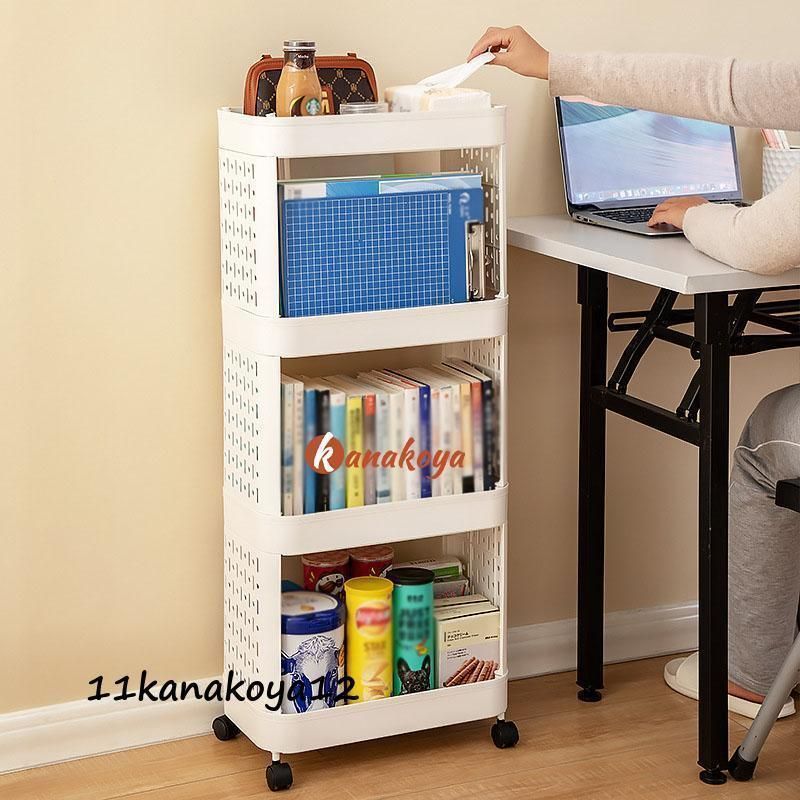 サイドワゴン 本棚 書類ワゴン キャスター付き 2段 3段 4段 デスク下 収納ラック 大容量 スリム サイドテーブル デスク収納 デスクワゴン qAee256 MARWIL-DEMENAGEMENTS_CH