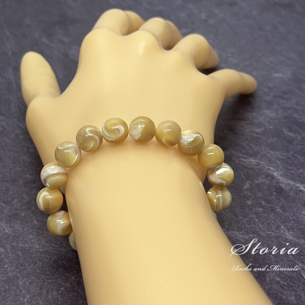 珍しい色味！！ トロピカルカラー 天眼アラシャンメノウ ブレスレット