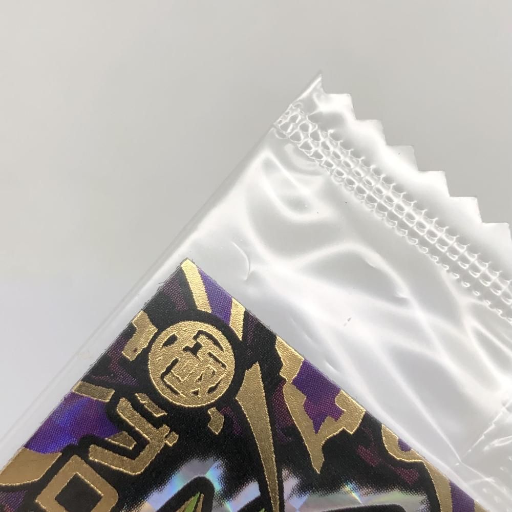 バンダイ