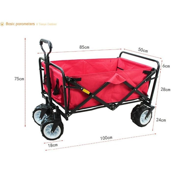 キャリーワゴン