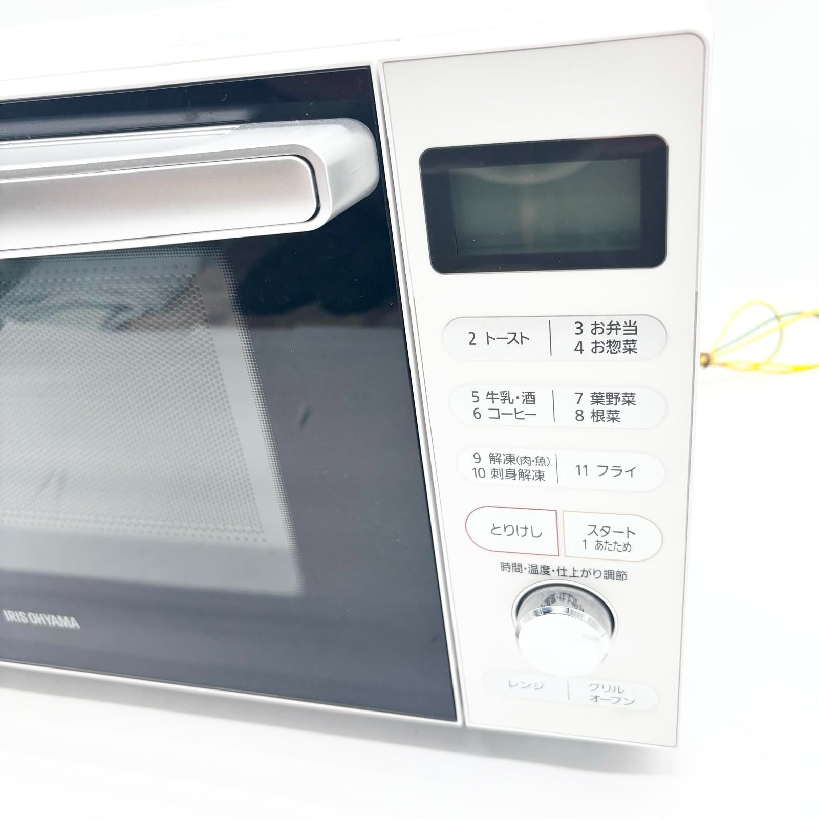 アイリスオーヤマ カウンタートップ オーブンレンジ 18L フラットテーブル ヘルツフリー 自動メニュー トースト グリル ホワイト ○1229