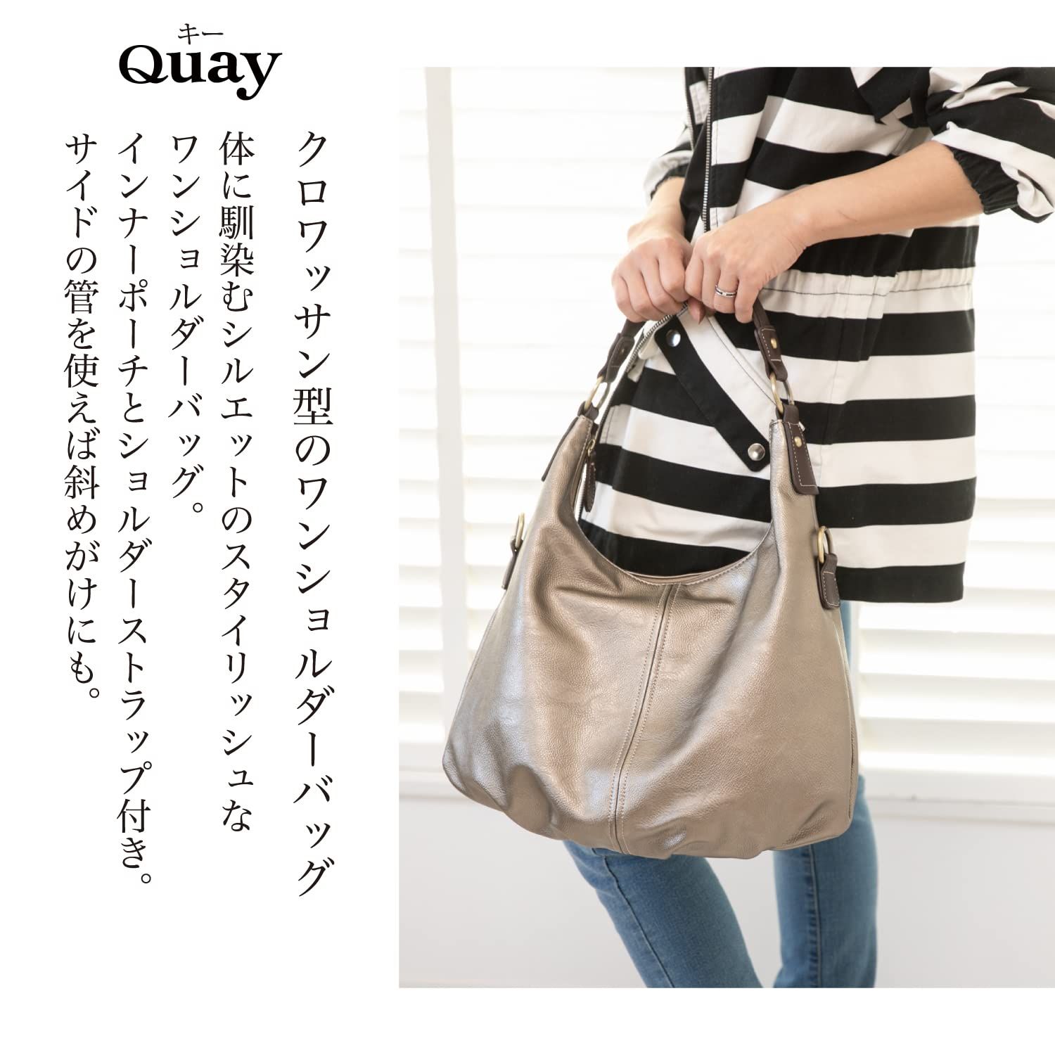 QUAY] [イマイバッグ] 3way 2way 合皮 ハンドバッグ トートバッグ ショルダーバッグ ポーチ付き インナーバッグ付き シンプル カバン  軽量 大容量 バッグ 書類 鞄 ファスナー レディース プレゼント 合皮 99251 シャンパン - メルカリ