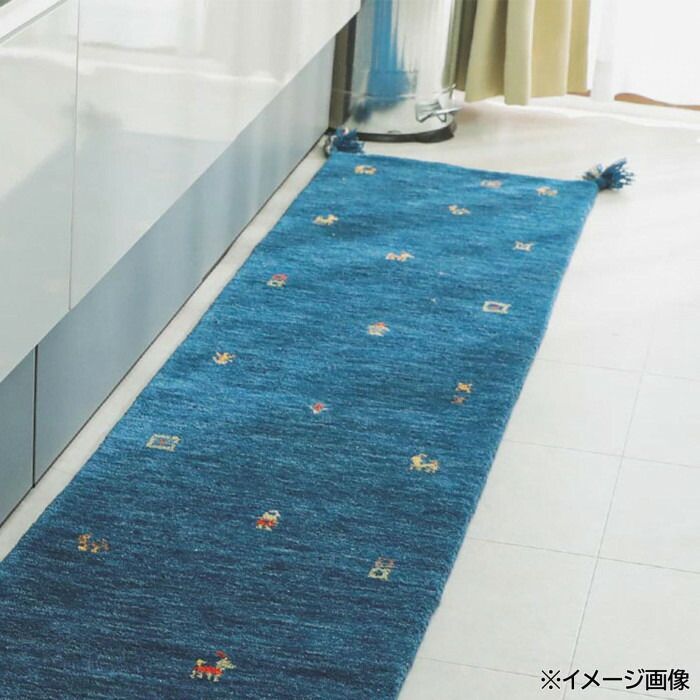 シンプルギャッベラグ SOYOKA ソヨカ キッチンマット 45×180cm ブルー GSCD904677