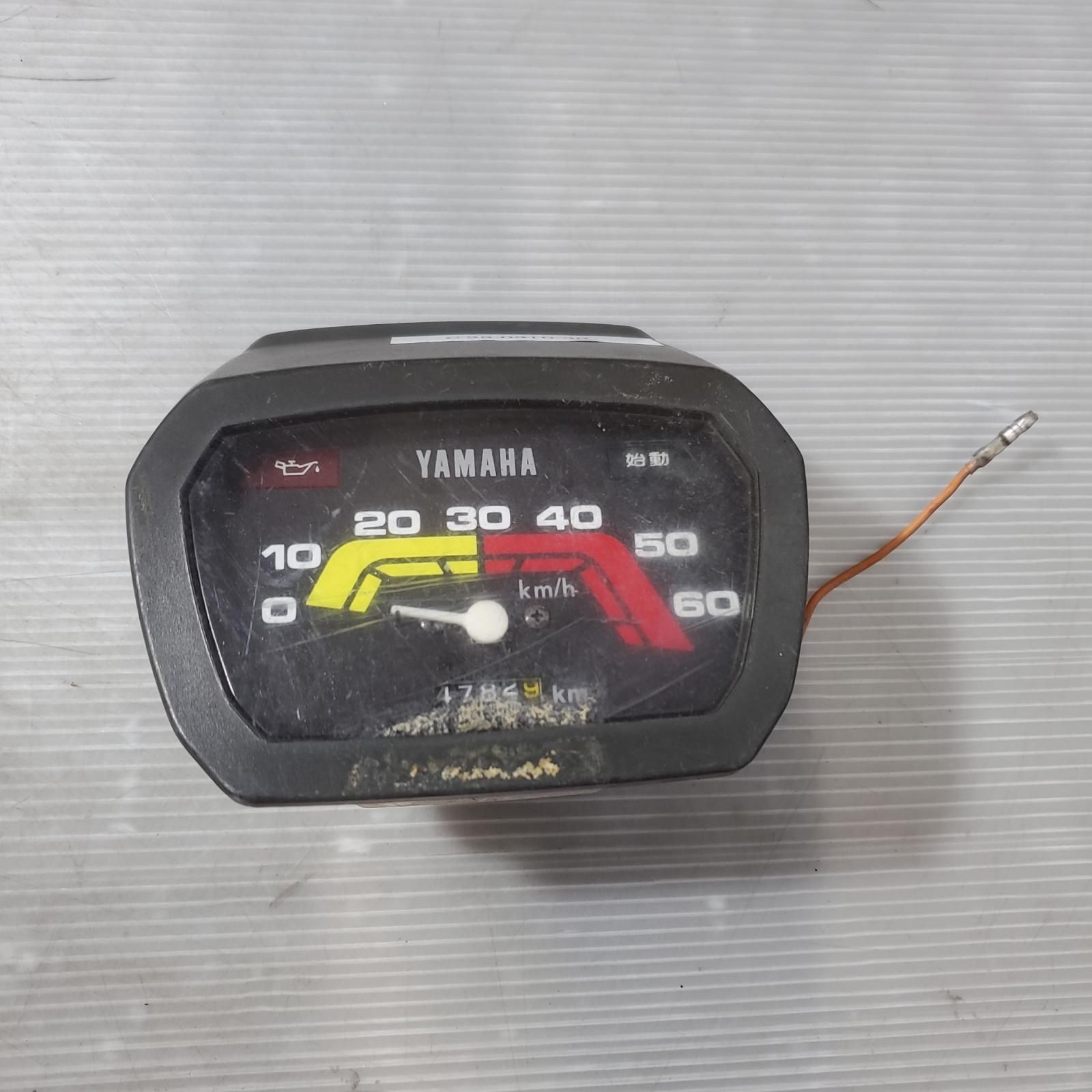 バイク YAMAHA ジョグ50 27V メーター JOG ヤマハ