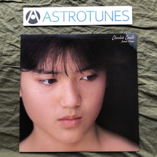 美盤 良ジャケ 1987年 小沢なつき Natsuki Ozawa LPレコード