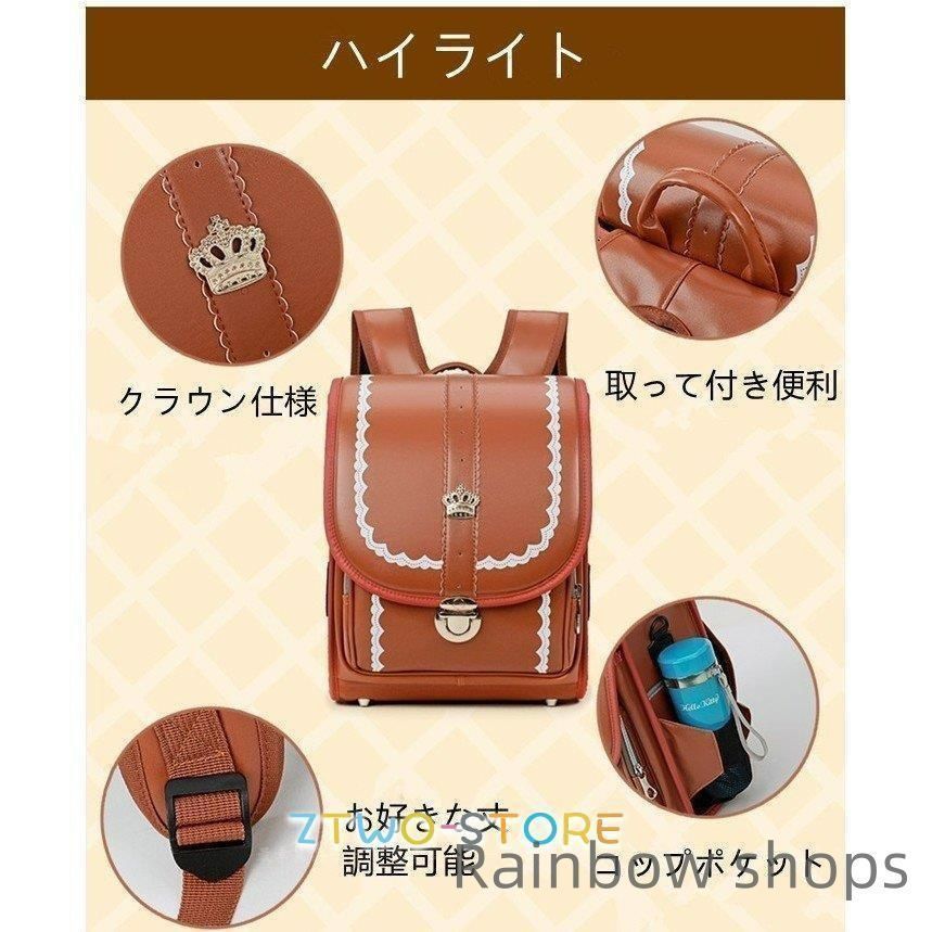 キッズ ランドセル