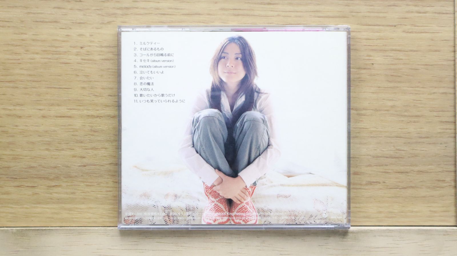 レア B2大 ポスター　植村花菜 The Covers 国内盤CD☆植村花菜/Kana Uemura□ いつも笑っていられるように