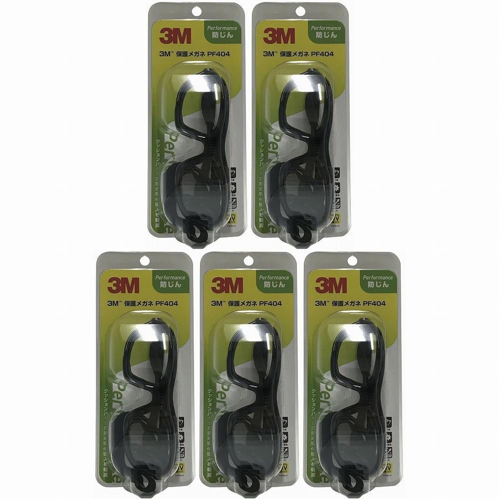 自宅学習用教材 マイ・ロード 英語 中3(まとめ)東京書籍 塾専用教材｜Juku Suite エデュケーショナルネットワーク【新版