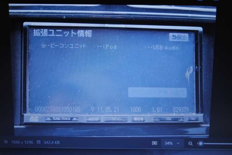 CN-MW240D s014913