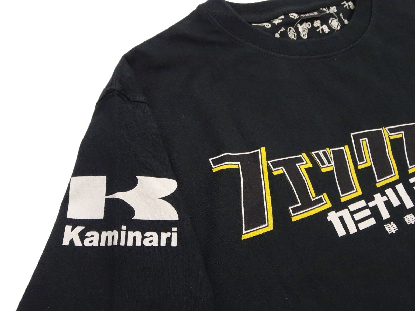 カミナリモータース ロンT KAMINARI 長袖Tシャツ Z400FX フェックス エフ商会 KMLT-227 ブラック 新品 アメカジショップ