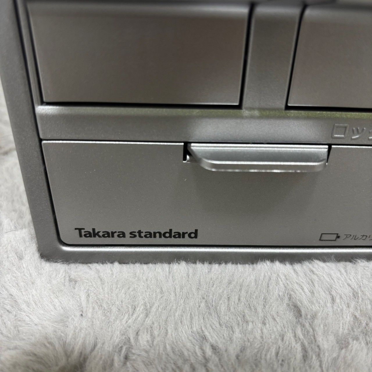 ガスコンロ