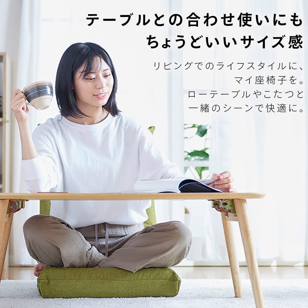 大特価　リクライニング 幅約46×奥行約58×高さ約68cm YC-601 デニムブルー 座椅子 PLAZA) アイリスプラザ(IRIS