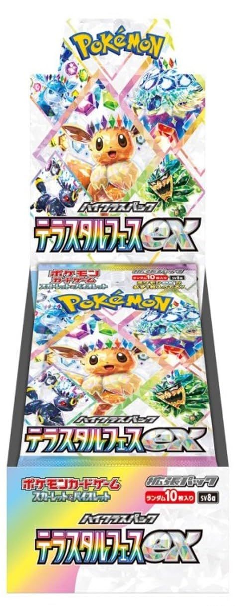 ポケモンカード 本格構築 【ロストバレット】デッキ＆二重スリーブ