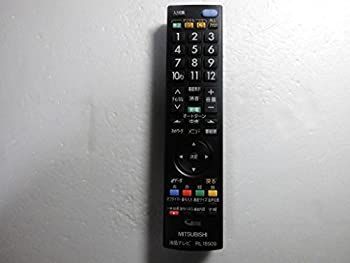 三菱電機 液晶テレビ LCD-40MXW300 三菱テレビ LCD-40MXW300 送料無料