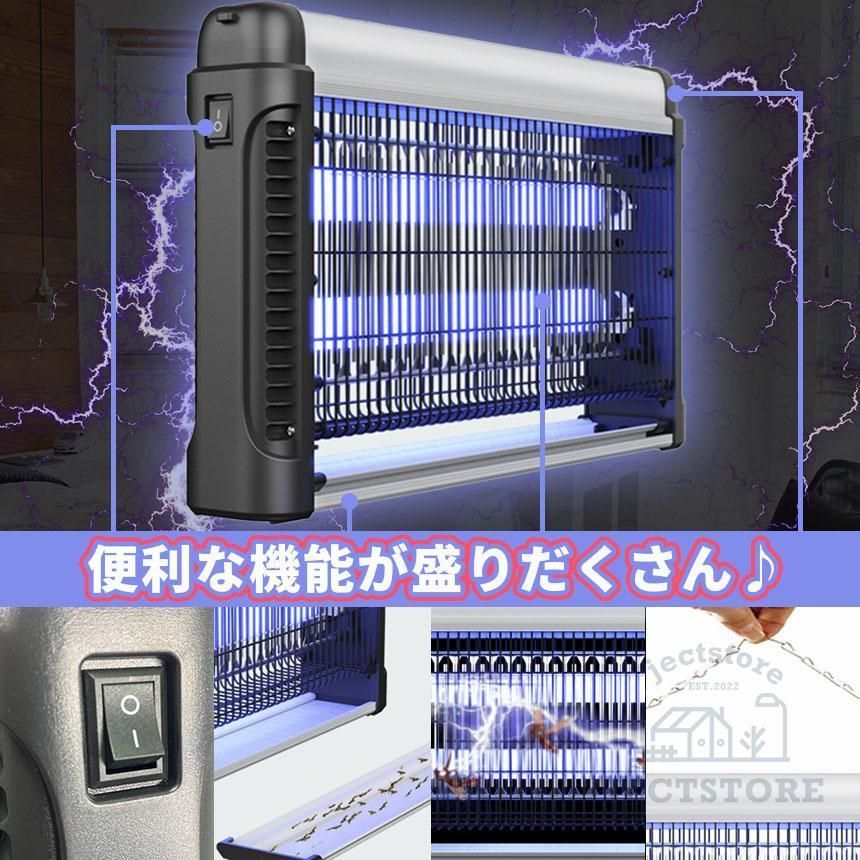 屋外
