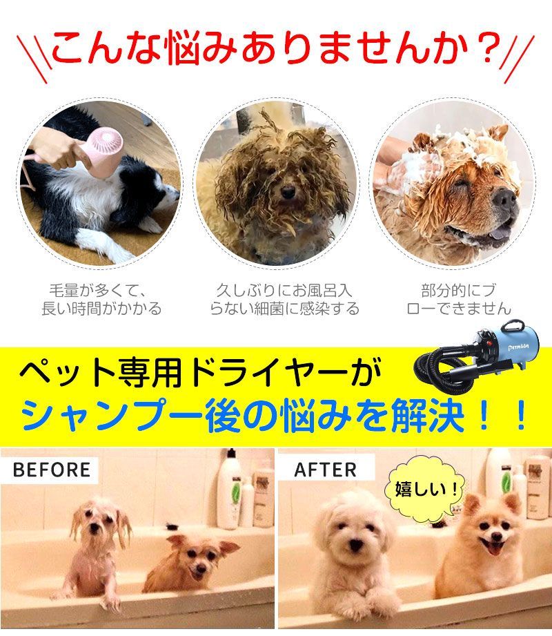 4種類ノズル付き
