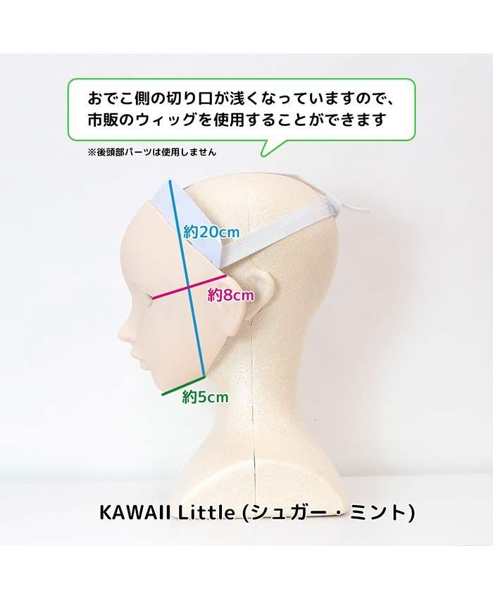 アニメマスク 仮装