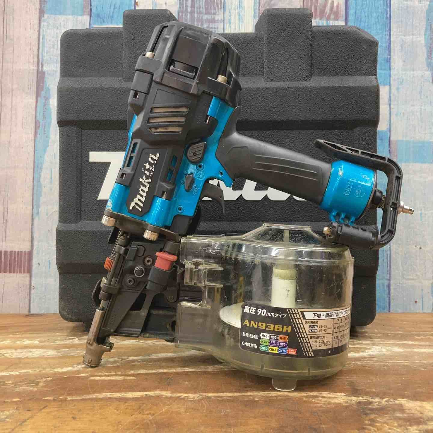 マキタ makita 高圧エア釘打ち機 AN936HM 柏店