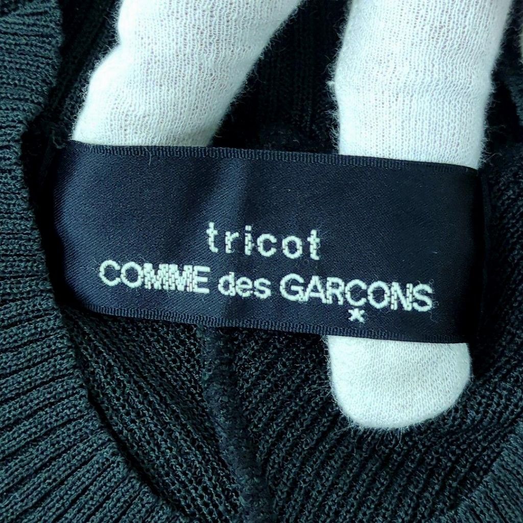 comme des garcons コムデギャルソン ニット ベスト ブラック