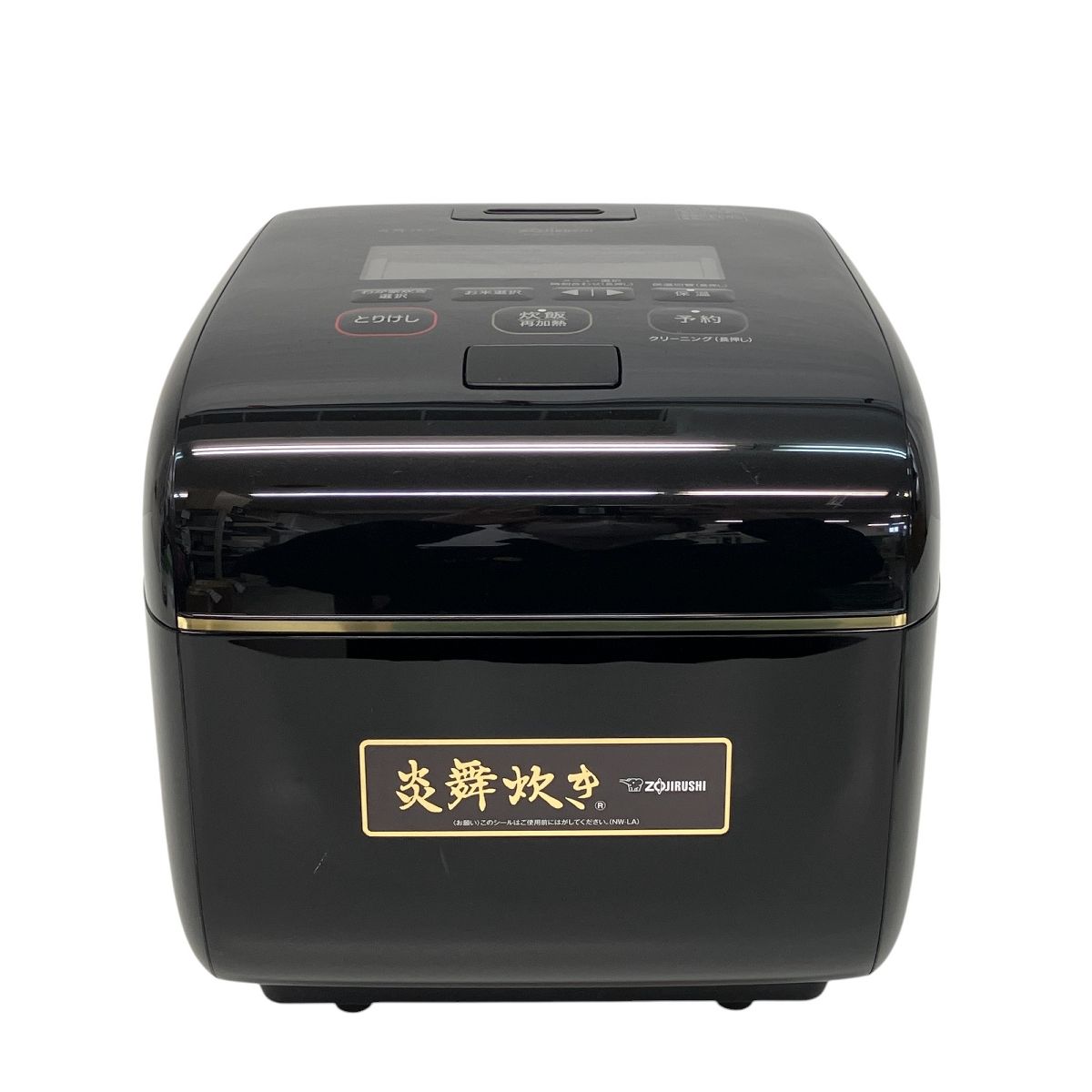 ZOJIRUSHI NW-LA18 炊飯器 1升 (10合) 圧力IH式 炎舞炊き 2020年