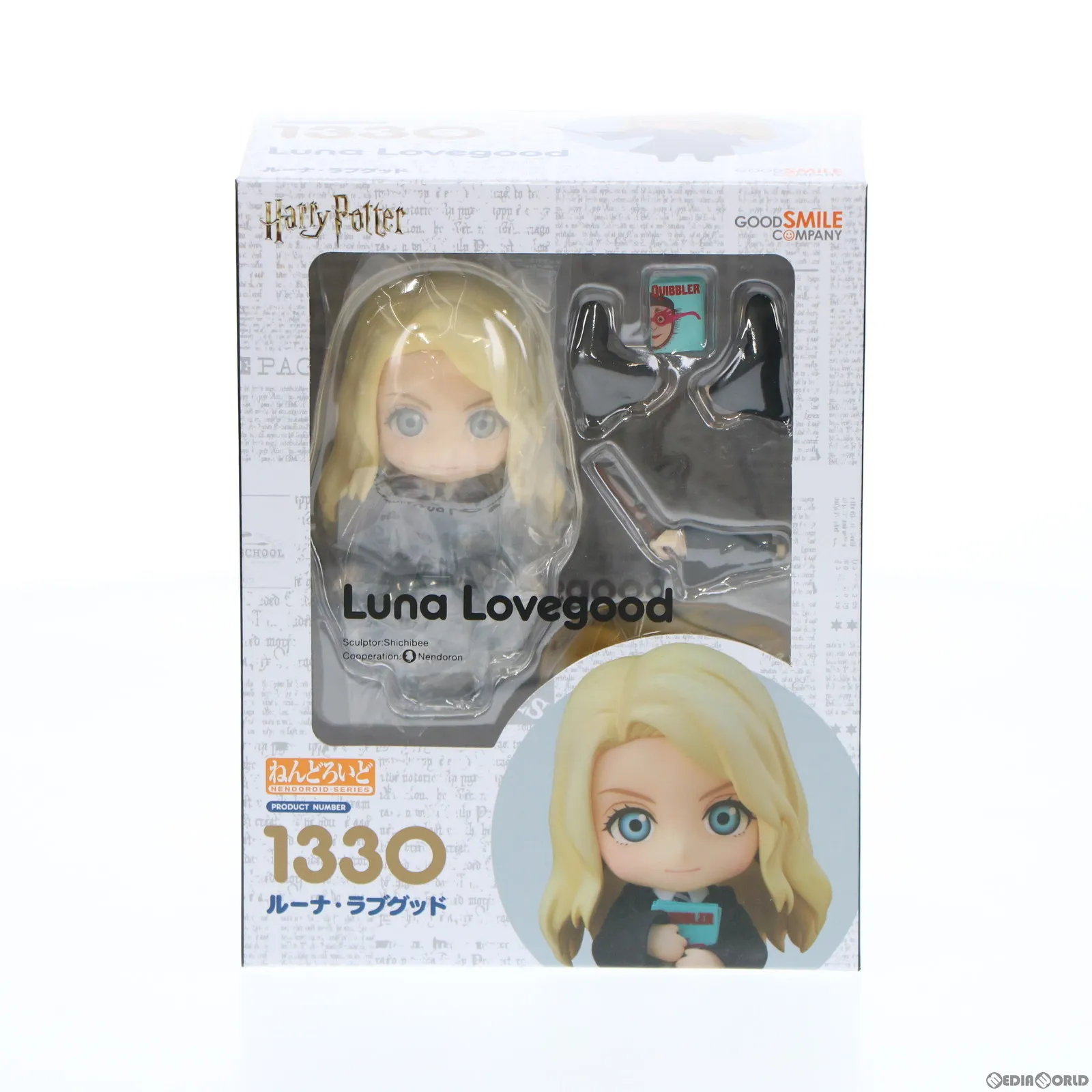 2026年最新】ハリーポッター ルーナ ねんどろいどの人気アイテム