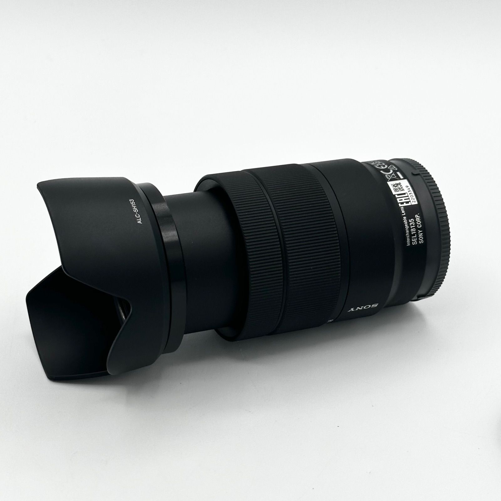 ソニー「E 18-135mm F3.5-5.6 OSS」と「E 18-200mm F3.5-6.3 OSS LE