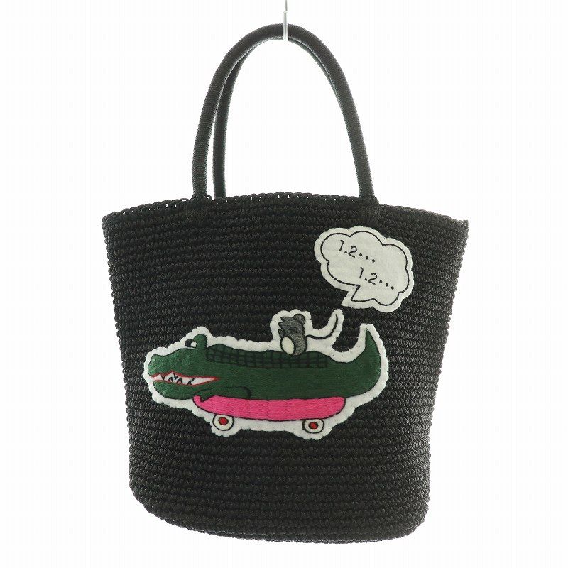 レア！ 大人気作家 CITE カゴバッグ - メルカリ レア！ 大人気作家