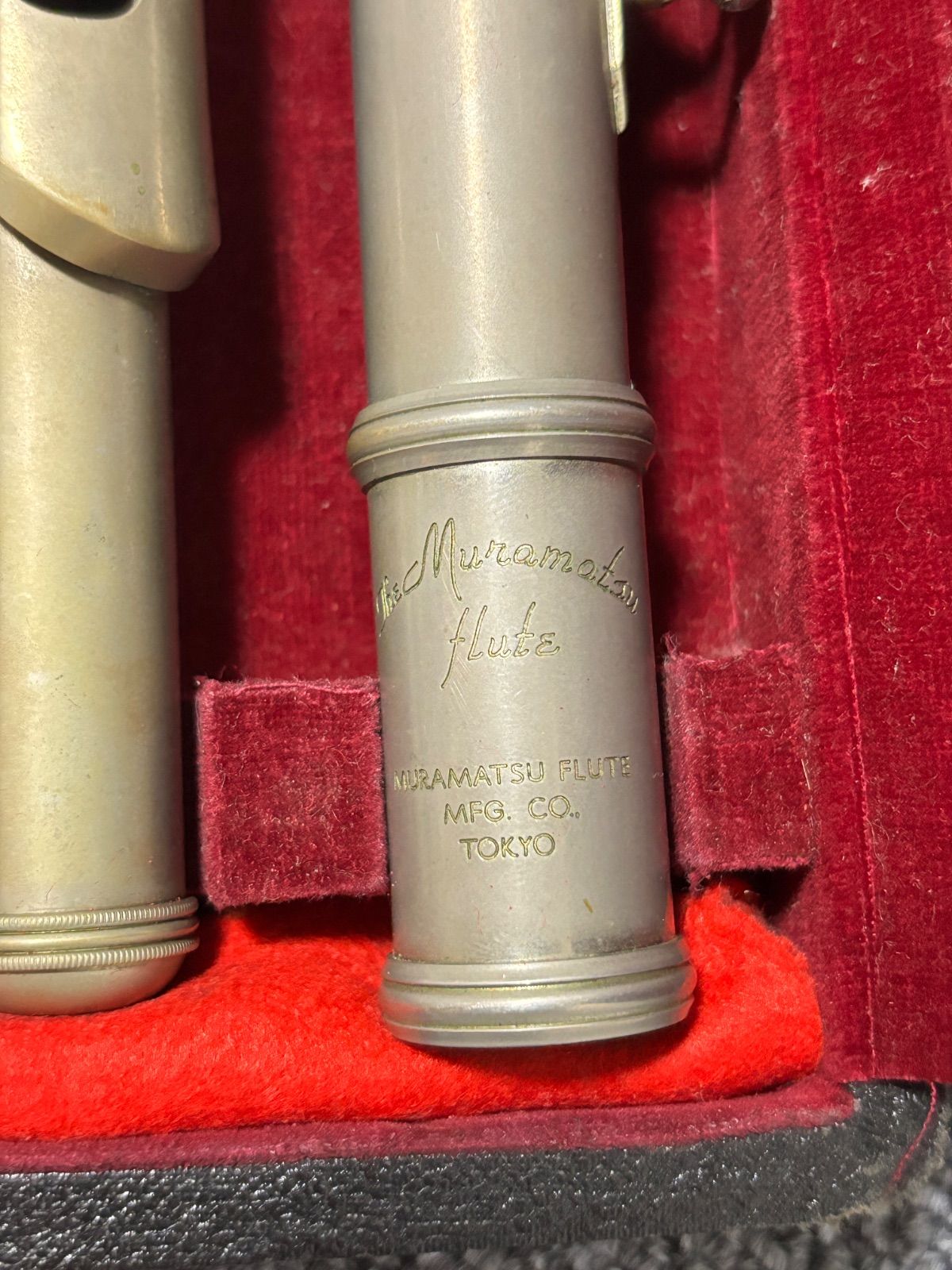 MURAMATSU FLUTE ムラマツ フルート ケース フルート ケース
