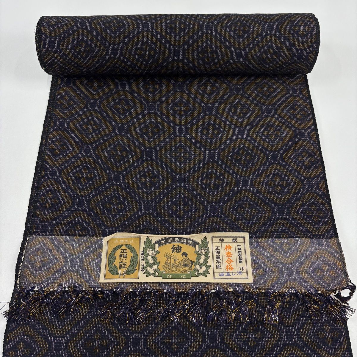 反物 秀品 紬 証紙 蜀江華文 濃紫 正絹
