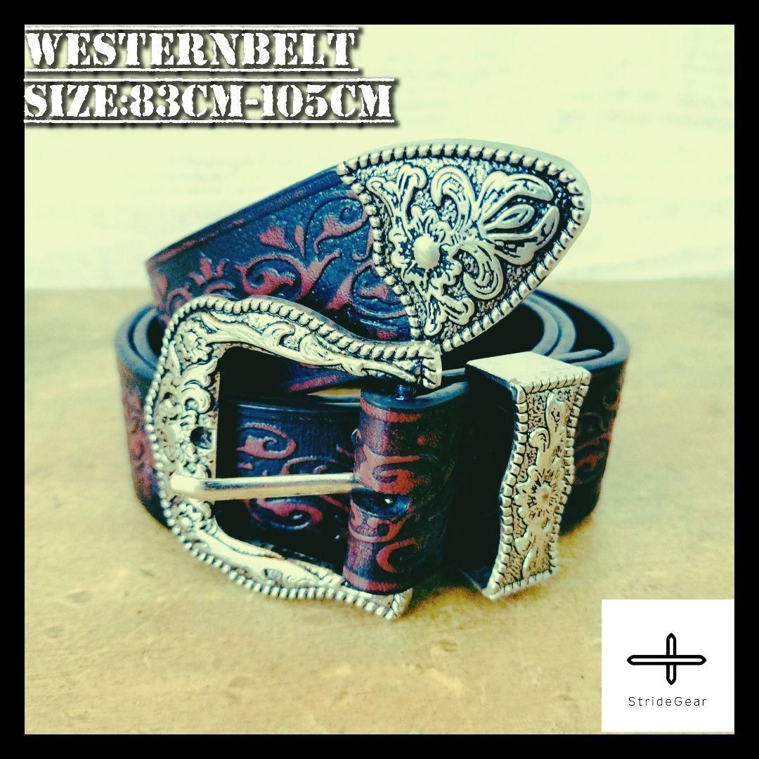 ウエスタンベルト パンク レザー ベルト アメカジ グランジ 古着