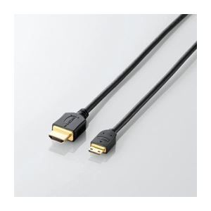 まとめ エレコム PC向けHDMIケーブル CAC-HD14EM15BK ×2セット