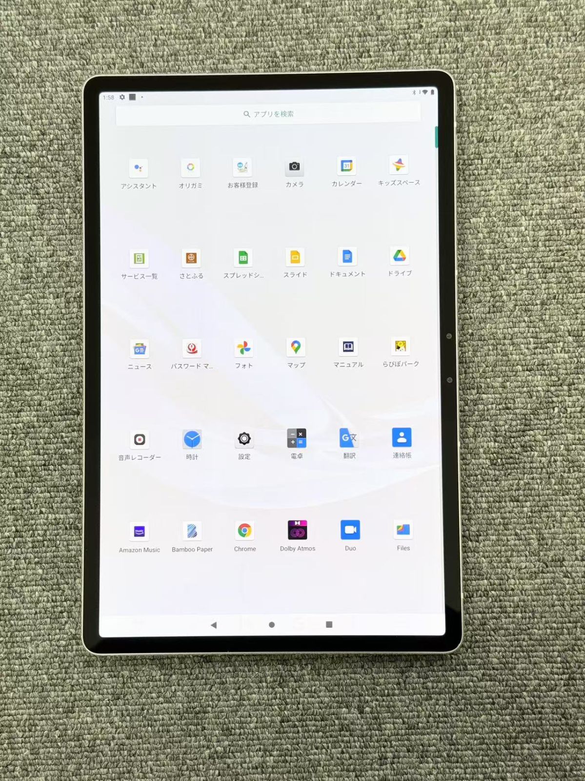 【中古品】 NEC LAVIE T11 11QHD1　シルバー 128GB 中古品】 NEC LAVIE T11 11QHD1 シルバー 128GB【管理番号Y349128】