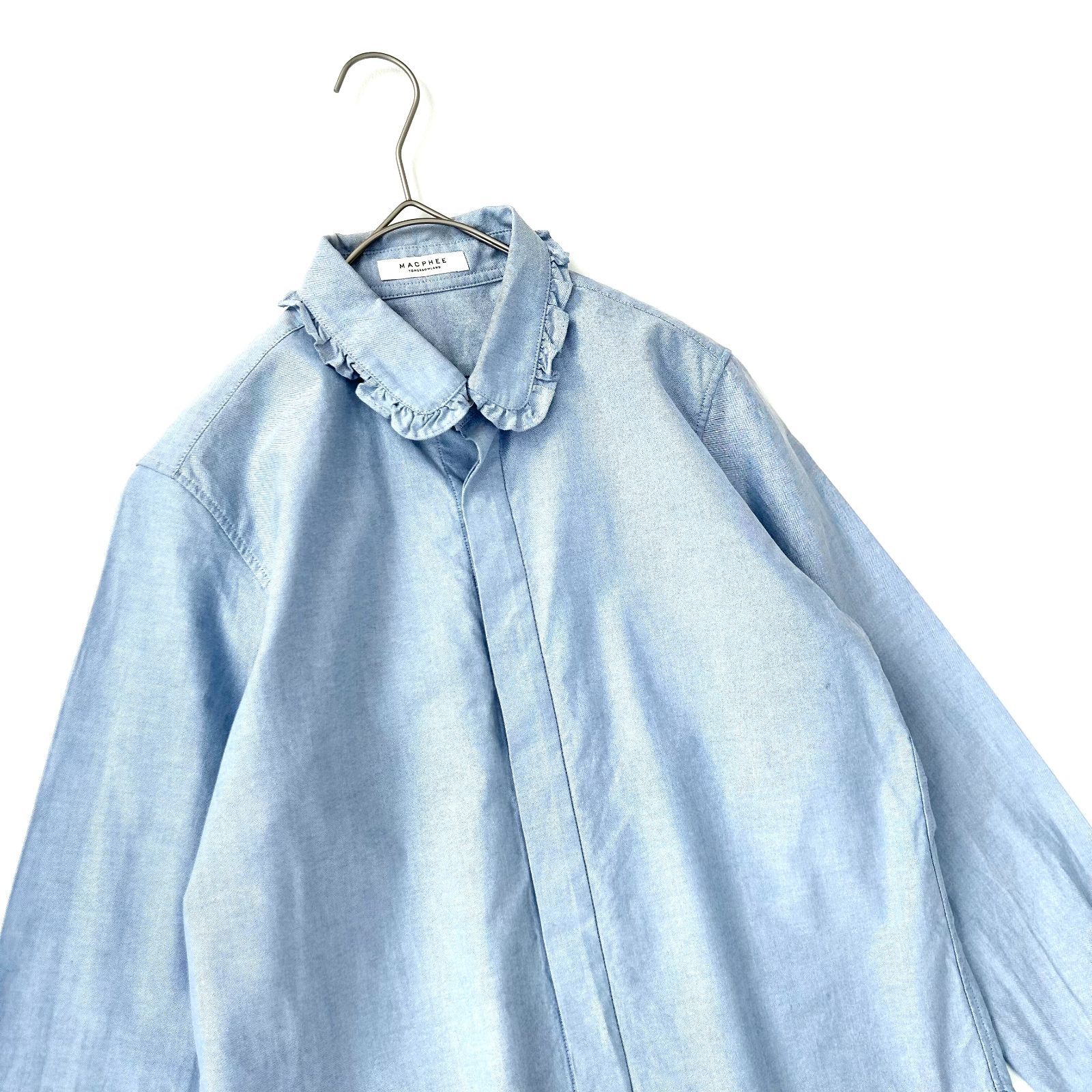 MACPHEE（マカフィー）の「ファインコットンブロード フリルカラーブラウス（シャツ/ブラウス）」 - WEAR