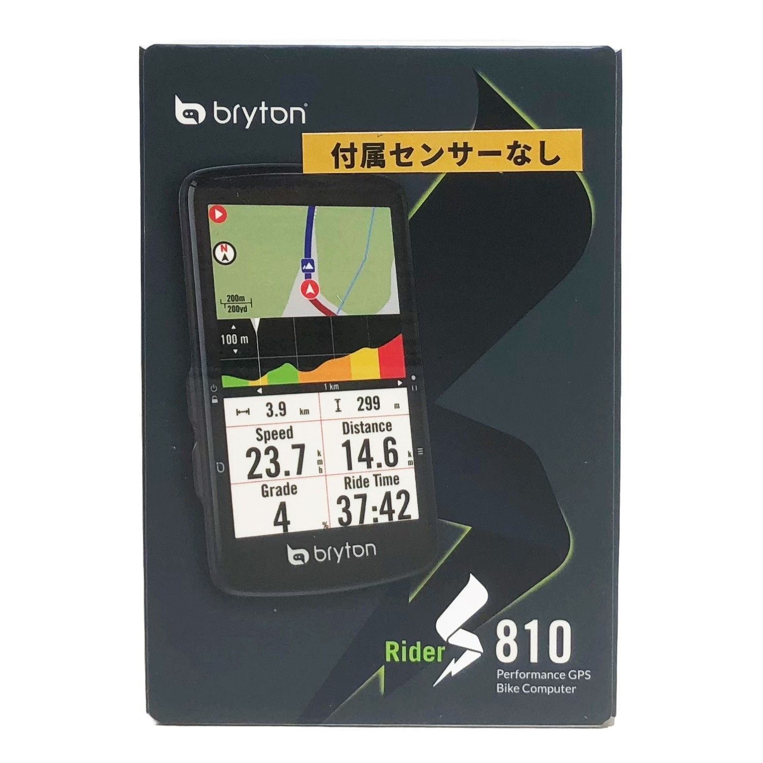 送料無料】ブライトン Rider S810E GPSナビ サイクル