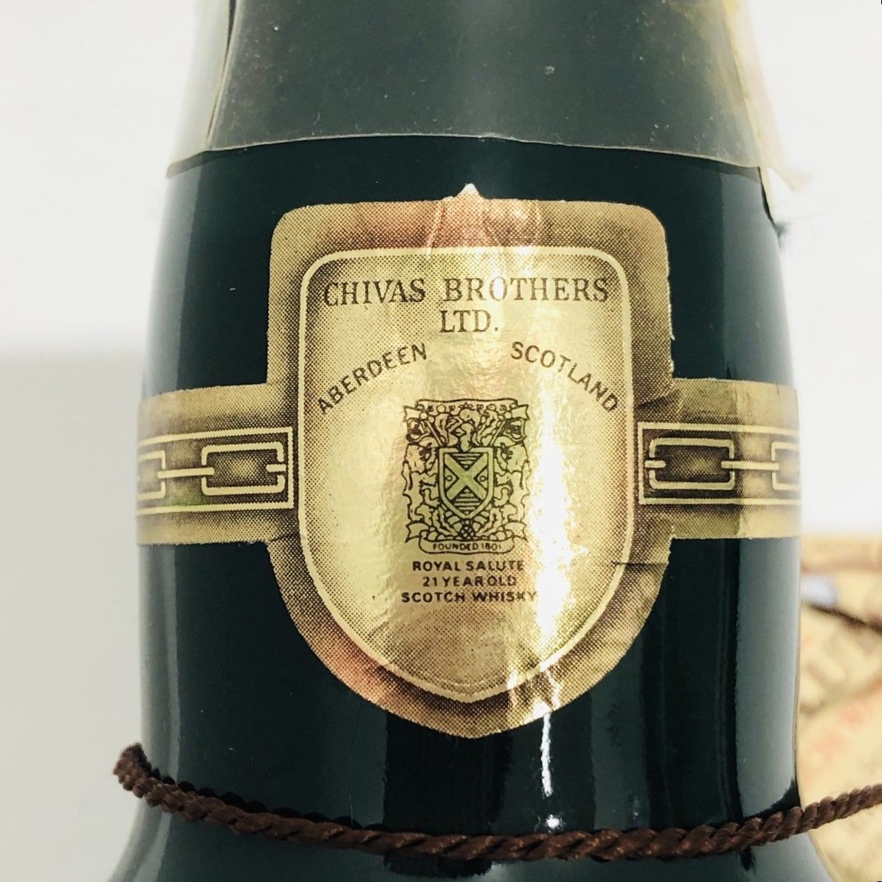 ロイヤルサルート 21年 緑 陶器ボトル 古酒 - メルカリ